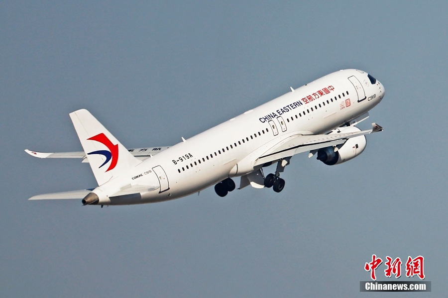 Әлемдегі алғашқы отандық ішкі лайнер  C919 қоян жылғы алғашқы рейсін жасады