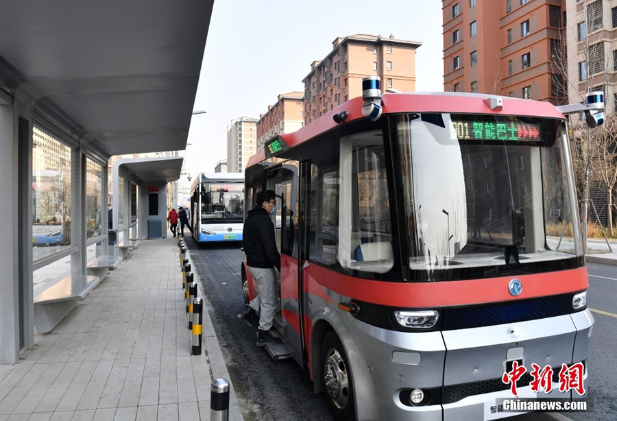 Сюнъаньда интеллектуалды автобус жолда сынақ жасады