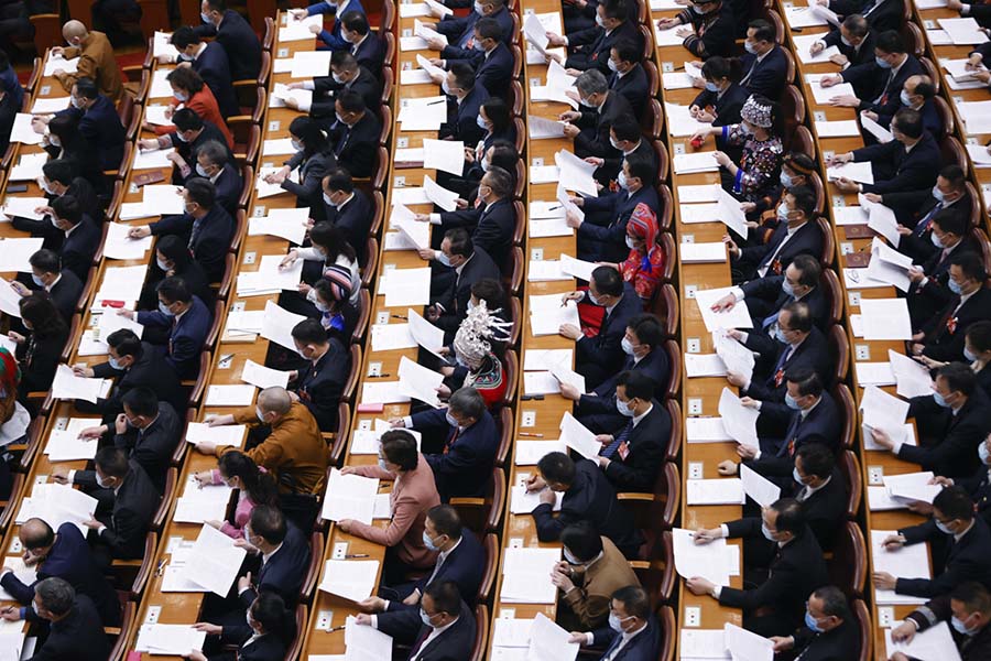 14-інші мемлекеттік Халық Құрылтайы бірінші сессиясының екінші пленарлық отырысы өтті