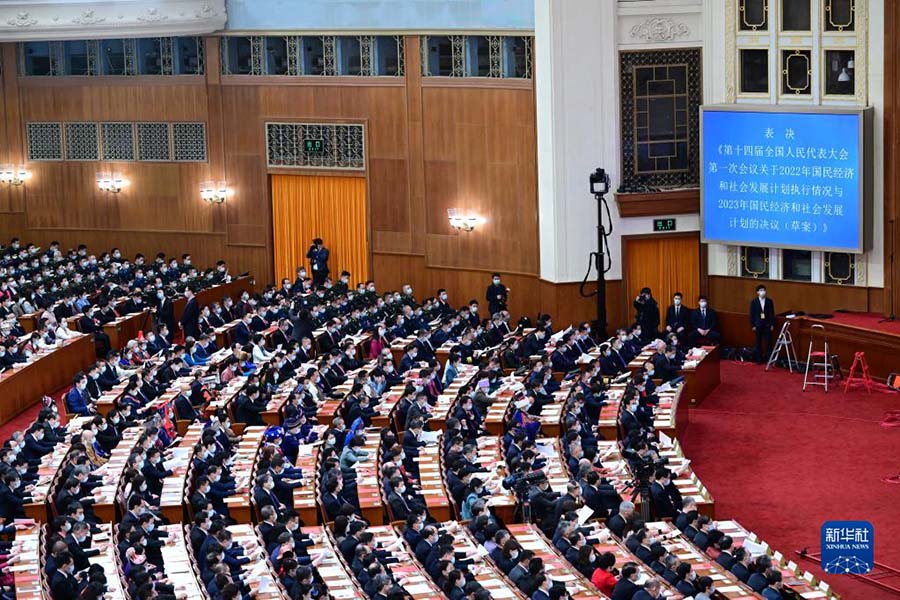 Бейжіңде 14-інші мемлекеттік Халық Құрылтайының бірінші сессиясы аяқталды