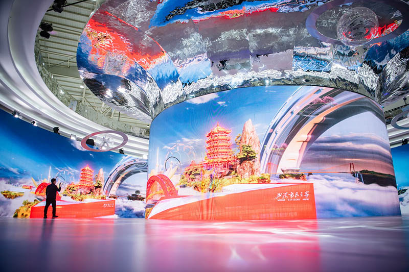 Уханьда мәдени туризмнің екінші көрмесі ашылды