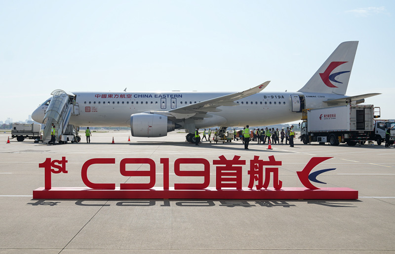 Қытайдың C919 жолаушылар ұшағы коммерциялық пайдалануға берілді