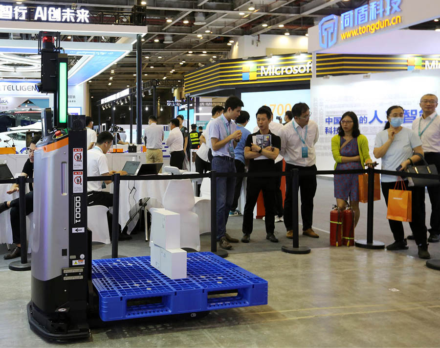 Сучжоу, Цзянсу: Smart Expo 2023 жаһандық көрмесі басталды