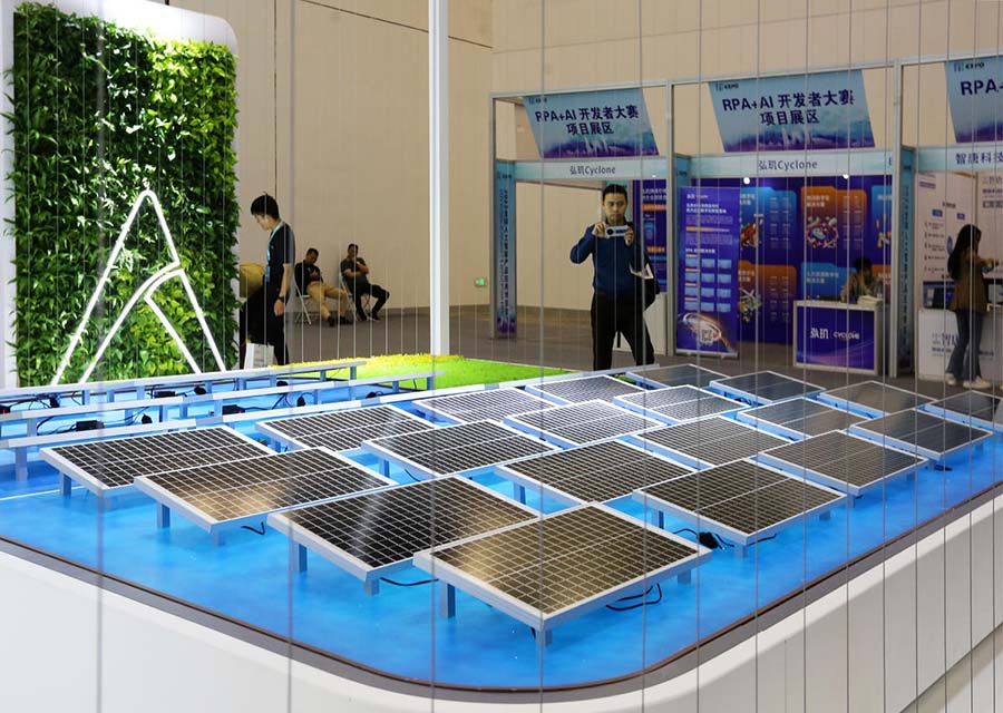 Сучжоу, Цзянсу: Smart Expo 2023 жаһандық көрмесі басталды