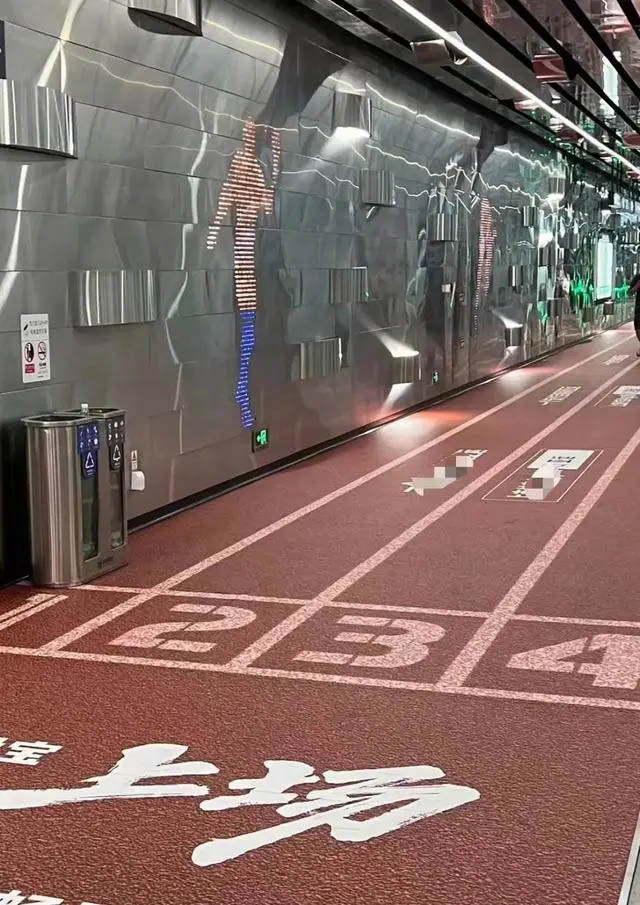 Ханчжоу жүгіру жолы метро станциясына орналасты