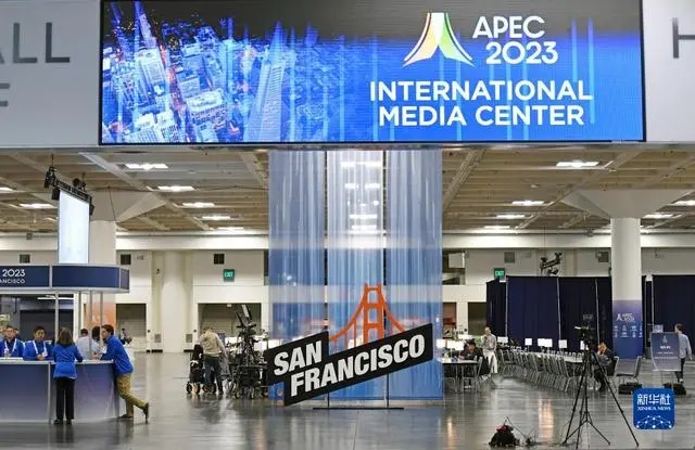 2023 жылғы APEC жиналысының халықаралық медиа орталығы ашылды