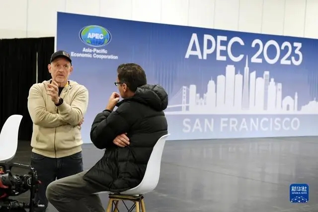 2023 жылғы APEC жиналысының халықаралық медиа орталығы ашылды
