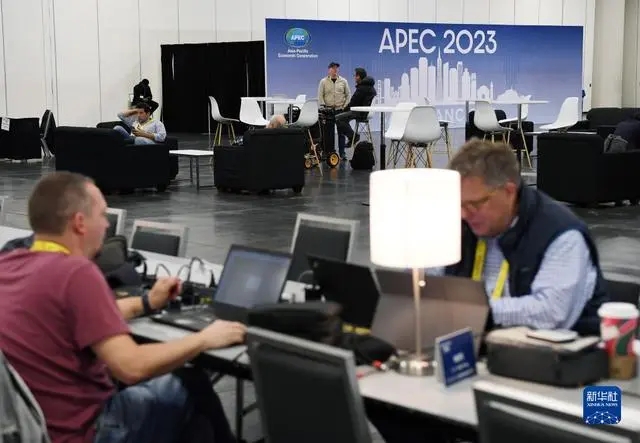 2023 жылғы APEC жиналысының халықаралық медиа орталығы ашылды