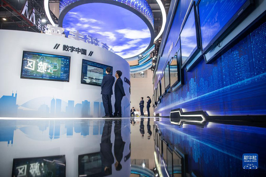 Уханьда «2023 жылғы Қытайлық 5G + өнеркәсіптік интернет конференциясы» басталды
