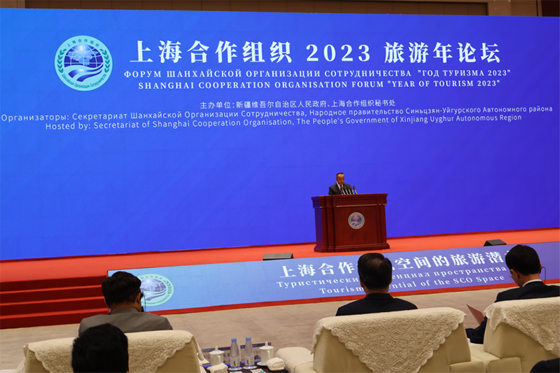 «Шанхай Ынтымақтастық Ұйымының 2023 жылғы туризм жылы форумы» ашылды