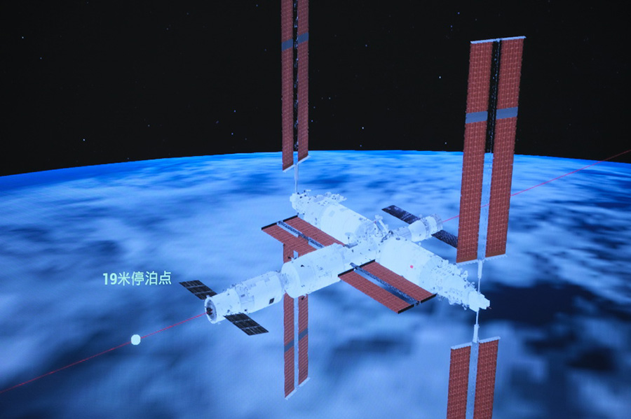 «Тяньчжоу-7» жүк ғарыш кемесі Қытайдың ғарыш станциясымен сәтті түйісті