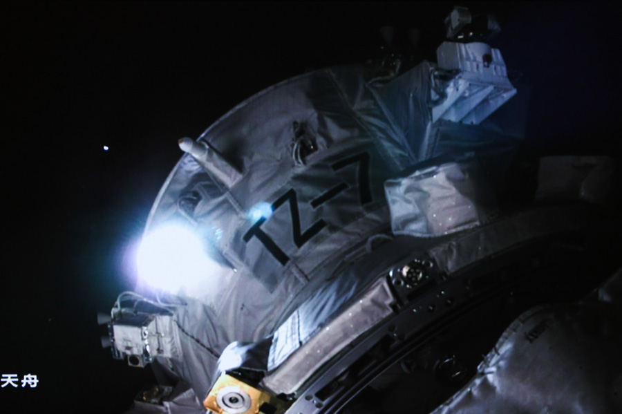 «Тяньчжоу-7» жүк ғарыш кемесі Қытайдың ғарыш станциясымен сәтті түйісті