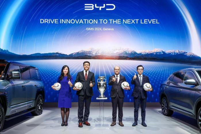 BYD 2024 жылғы Женева авто көрмесінде көрсетілді