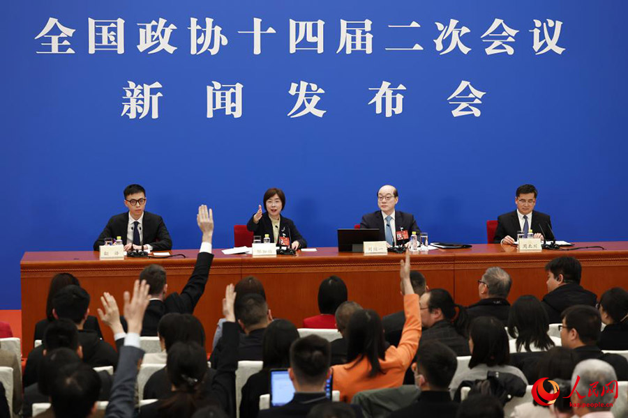 XIV CPPCC Ұлттық Комитетінің екінші сессиясының баспасөз конференциясы өтті