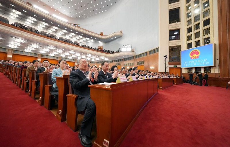 Мемлекеттік XIV Халық Құрылтайының екінші сессиясы жабылды