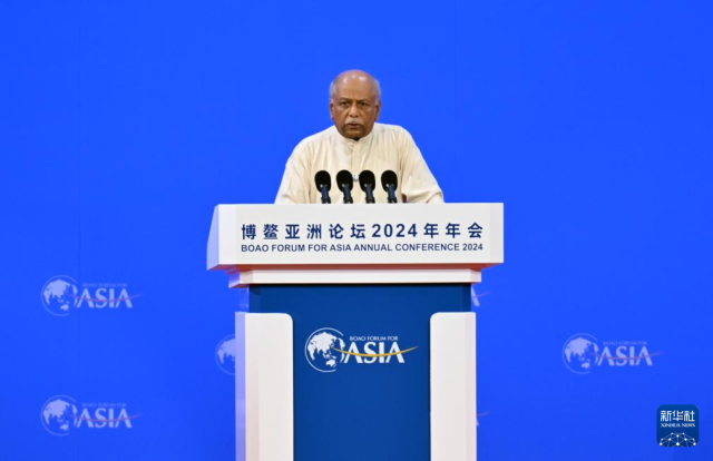 Боао Азия форумының 2024 жылғы отырысының ашылу салтанаты өтті