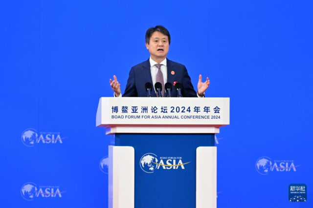 Боао Азия форумының 2024 жылғы отырысының ашылу салтанаты өтті