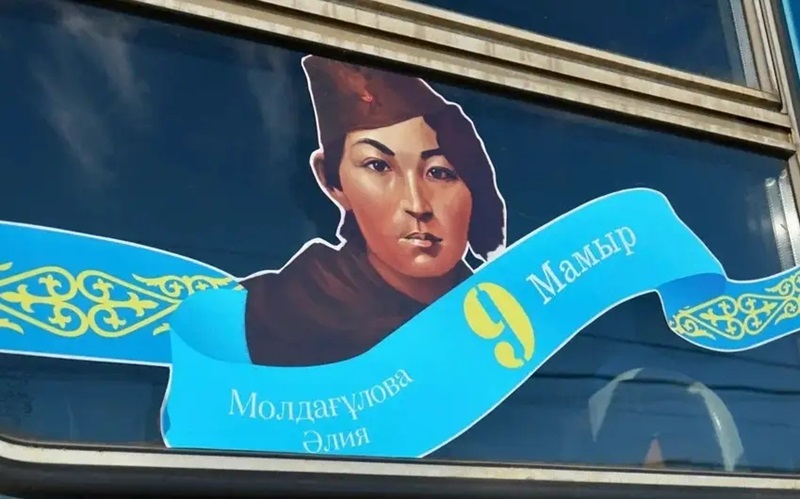 Қазақстан батырларының суреттерімен безендірілген пойыз Астанадан жолға шықты