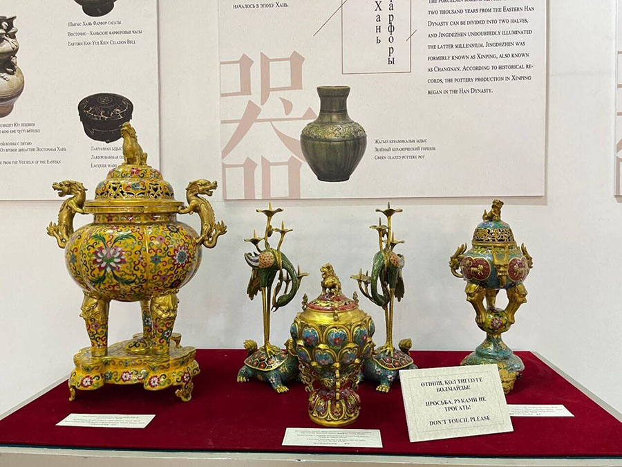 «Қытай Керамикалық өнерінің саяхаты» атты өнер жинағының туристік көрмесі Қазақстанда өтті