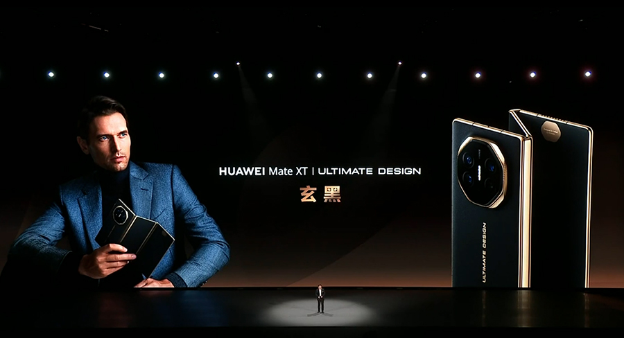 Huawei ресми түрде Huawei MateXT үш бүктемелі экранды ұялы телефонын шығарды