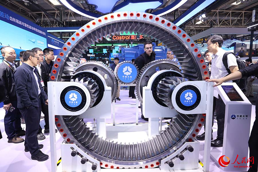 2024 жылғы Бейжің халықаралық жел энергетикасы конференциясы мен көрмесі басталды