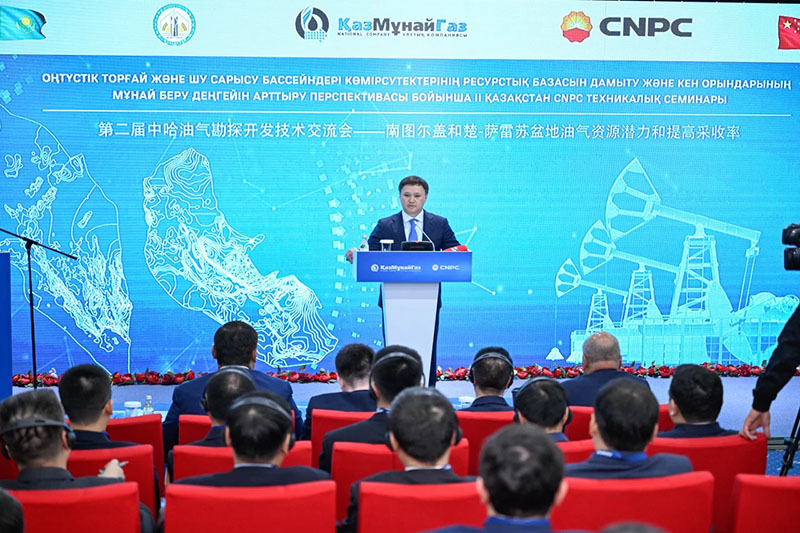 ҚазМұнайГаз бен CNPC Қызылорда облысында геологиялық барлау жұмыстарын күшейтуде