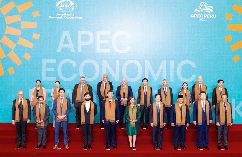 Си Цзиньпин APEC көшбасшыларының 31-інші бейресми отырысына қатысып, маңызды сөз сөйледі