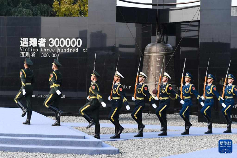 Нанкиндегі қырғын құрбандарын ұлттық еске алу рәсімі өтті