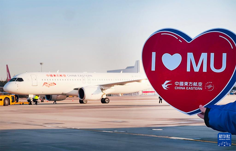 Отандық ірі C919 ұшағы Шанхай мен Сянган арасында тұрақты коммерциялық рейстерді ашты