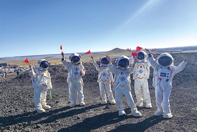 Жайлаудағы жанартау