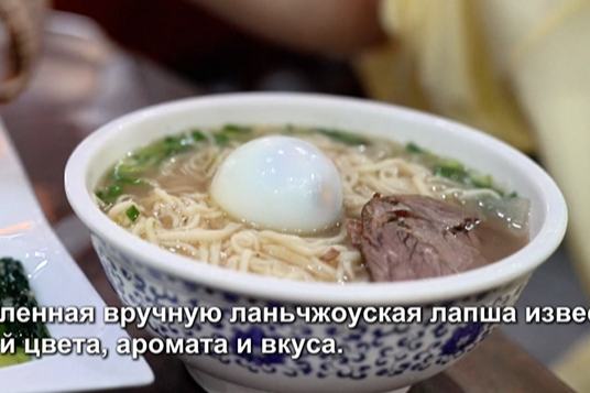 Ресейлік тілшілер Ланьчжоу сиыр еті кеспесі мұражайына барды