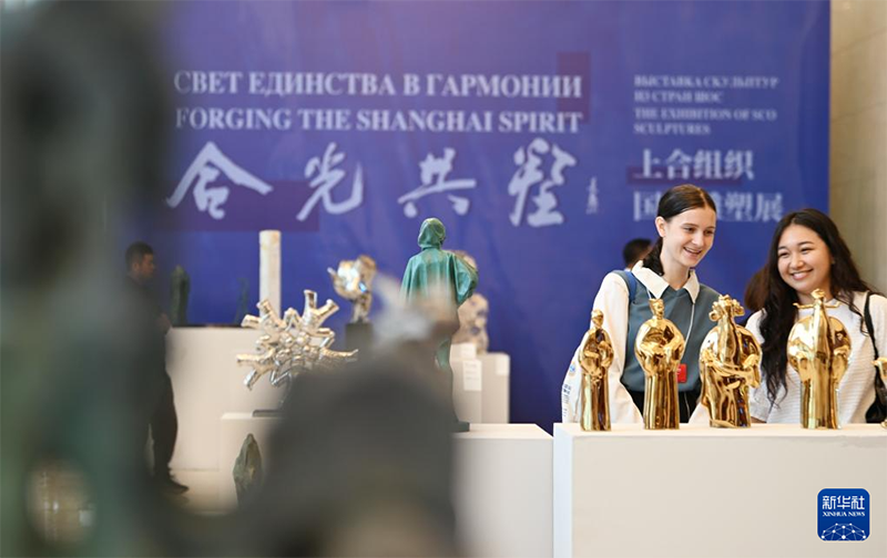 2025 жылғы ШЫҰ-ға мүше мемлекеттердің өркениет диалогы Тяньцзиньде өтті