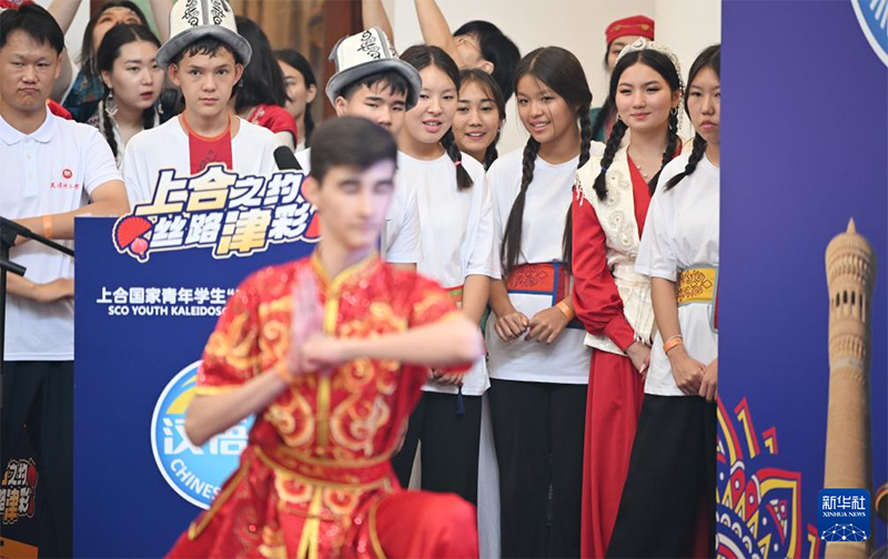 ШЫҰ елдері оқушылары мәдени алмасу саяхатын бастады