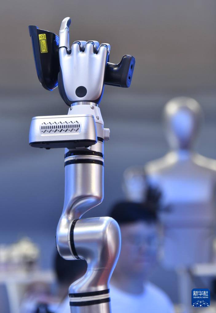 2025 жылғы дүниежүзілік роботтар конференциясы ашылды