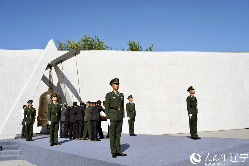 18 қыркүйек оқиғасына 94 жыл толды