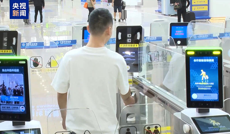 Хэнцинь портында «бет сканерлеу» «құжат сканерлеудің» орнын басып, кедендік рәсімдеу режимін жаңартты