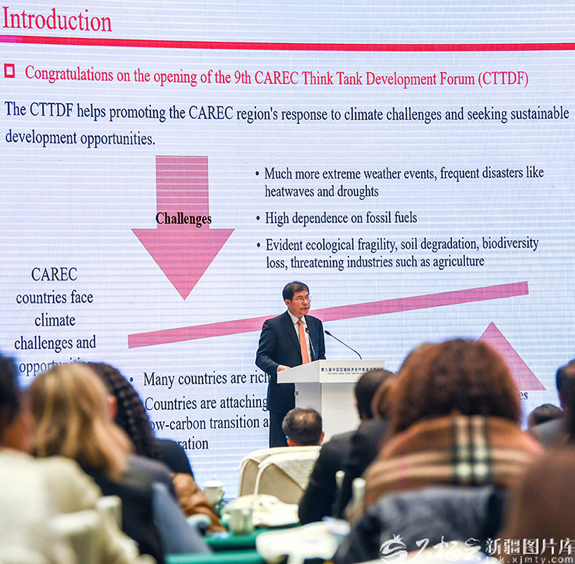 9-ыншы ОАӨЭЫ талдау орталығын дамыту форумы ашылды