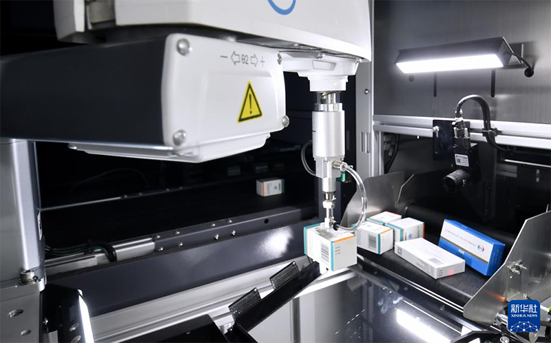 Бейжіңде медициналық роботтар ақылды денсаулық сақтау жаңа моделін дамытуға ықпал етті