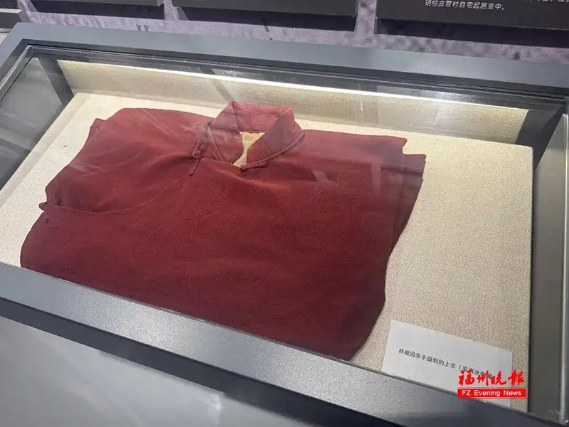 Фучжоуда Линь Хуэйъинь атындағы тақырыптық павильон сынақ ретінде ашылады