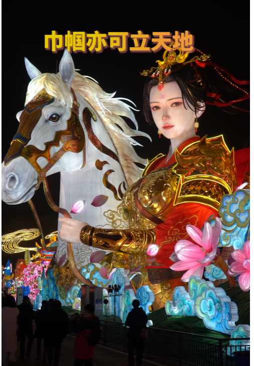 Цзыгун шам фестивалі көктем мерекесі қарсаңында жарқырады