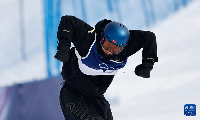 Ерлер арасындағы еңістегі кедергілерді жеңу дағдысы бойынша Су Имин алтын медаль алды