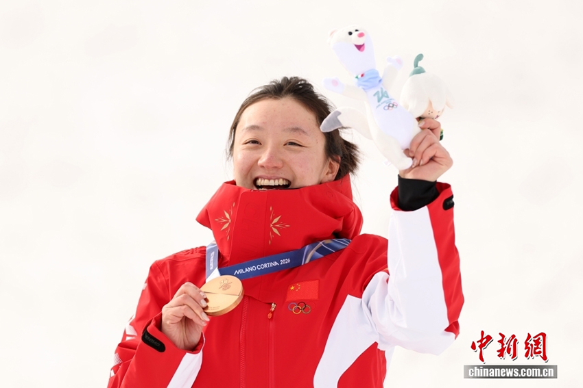 Қытайлық спортшы Шао Ци фристайлдан әйелдер арасындағы әуе шеберлігі бойынша қола медаль жеңіп алды