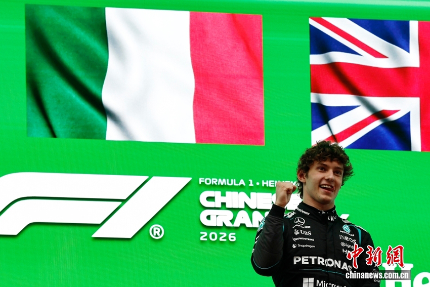 F1 Қытай Гран-приінің негізгі жарысында 19 жастағы Антонелли чемпион атанды