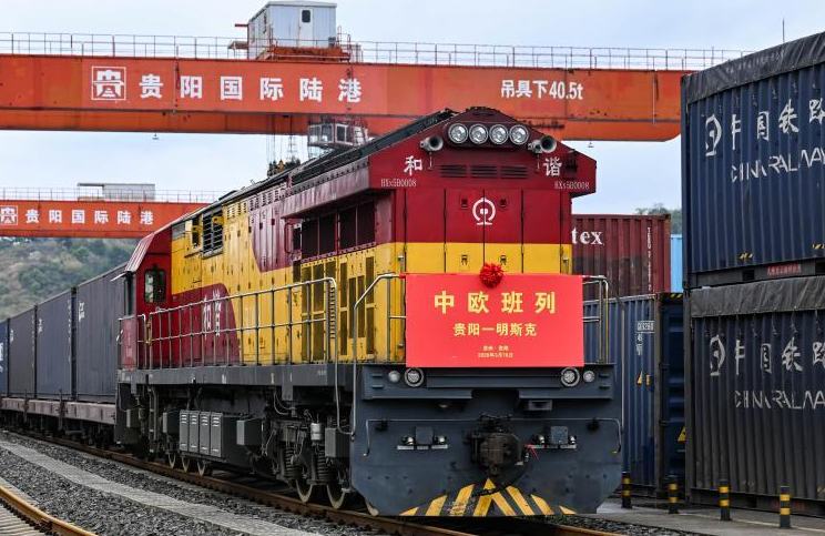 Гуйчжоу 2026 жылғы екінші Қытай-Еуропа жүк пойызын жолға салды