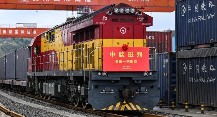Гуйчжоу 2026 жылғы екінші Қытай-Еуропа жүк пойызын жолға салды