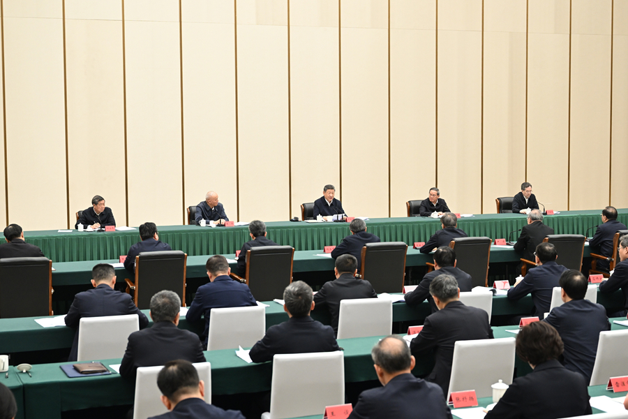 Си Цзиньпин: Сюнъаньды инновациялық биіктік және жоғары сапалы дамудың үлгісі ретінде құру керек