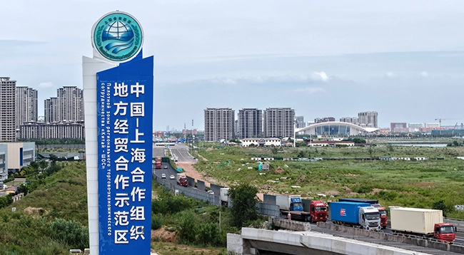 Циндао ШЫҰ-на мүше елдерге бағытталған шекарааралық есеп айырысу орталығын құруға күш салуда